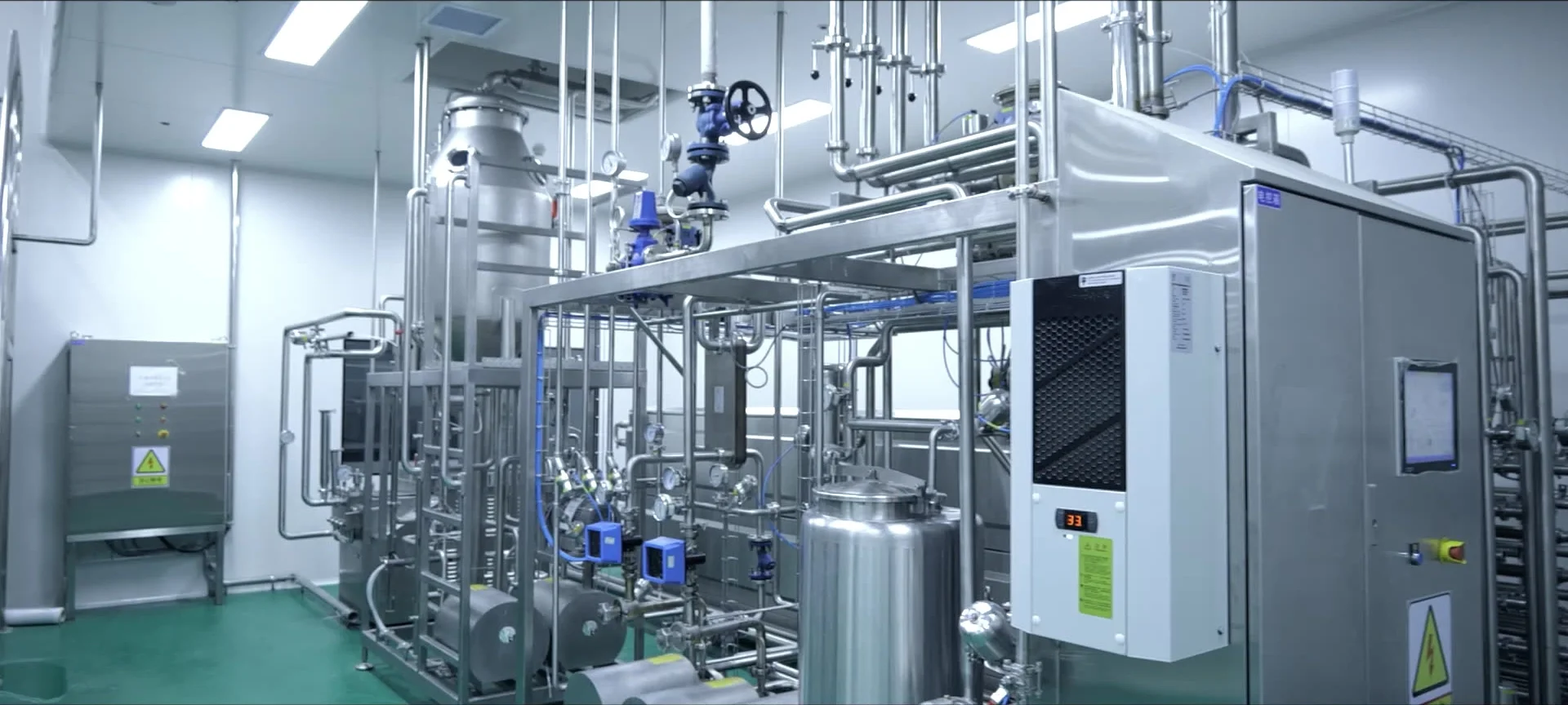 manufacturing factory 10