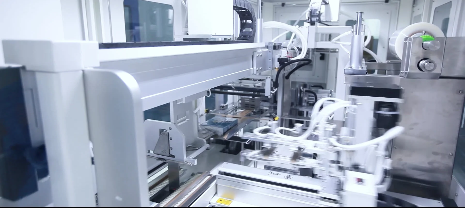 manufacturing factory 2