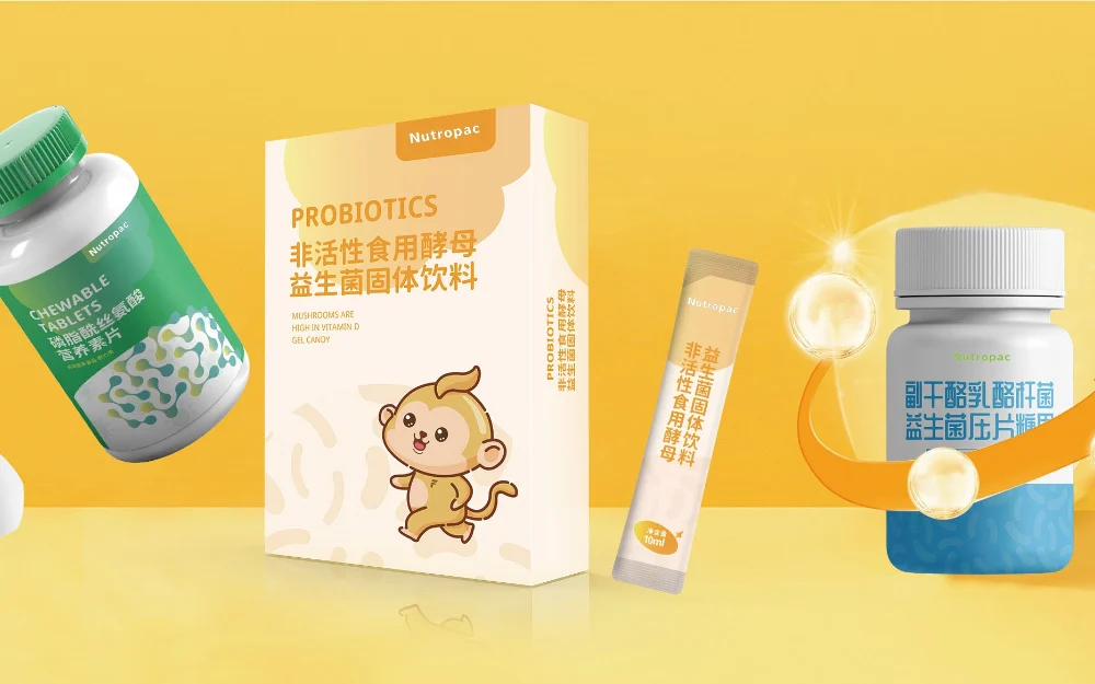 packaging cases 5